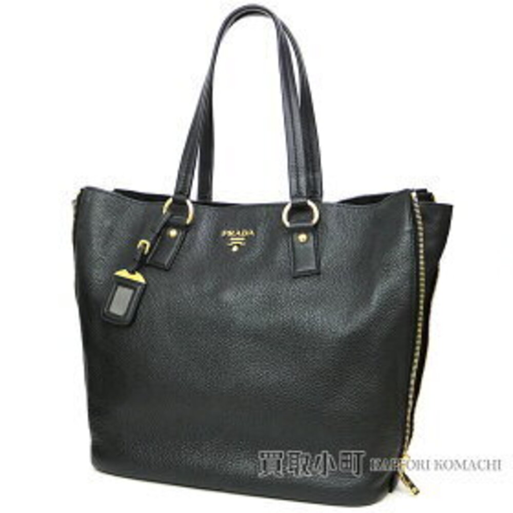 PRADA Leather Tote Bag Metal Logo Black Grained Calfskin VITDAINO NERO